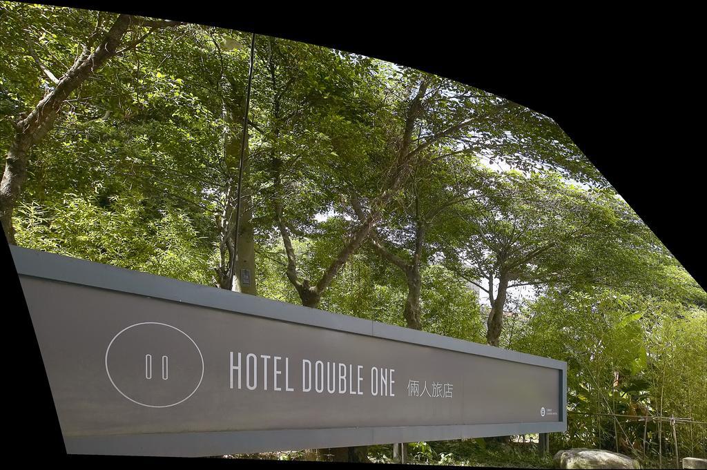 Hotel Double One Tchaj-pej Exteriér fotografie